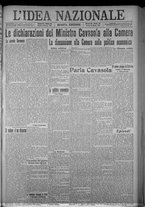 giornale/TO00185815/1916/n.78, 4 ed